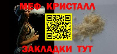 гашишное масло Краснодар