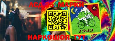 бутик Кумертау