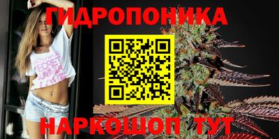 бутик Кумертау