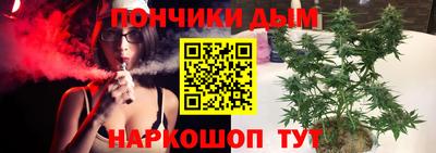 экстази Краснознаменск