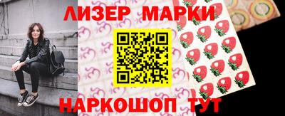 мефедрон Кунгур