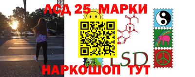 гашишное масло Краснодар