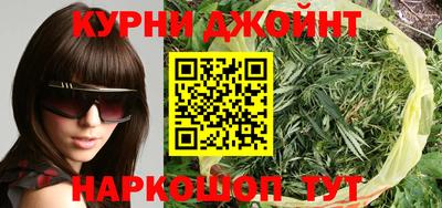 экстази Краснознаменск