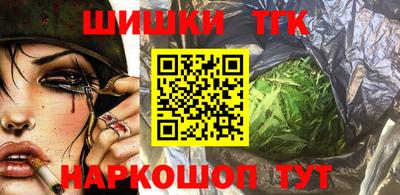мефедрон мука Кулебаки