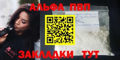 мефедрон мука Кулебаки