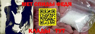 гашишное масло Краснодар