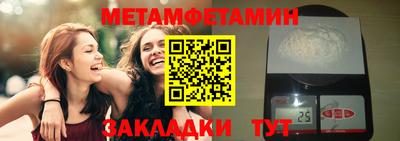 гашишное масло Краснодар