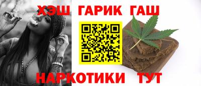 мефедрон мука Кулебаки