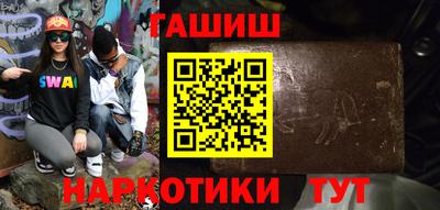 экстази Краснознаменск