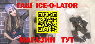 мефедрон мука Кулебаки
