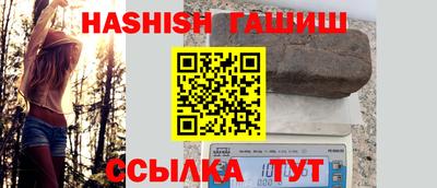 экстази Краснознаменск
