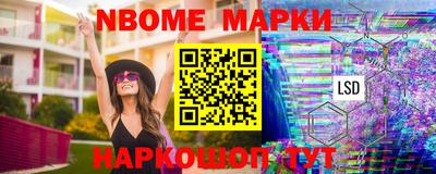 гашишное масло Краснодар